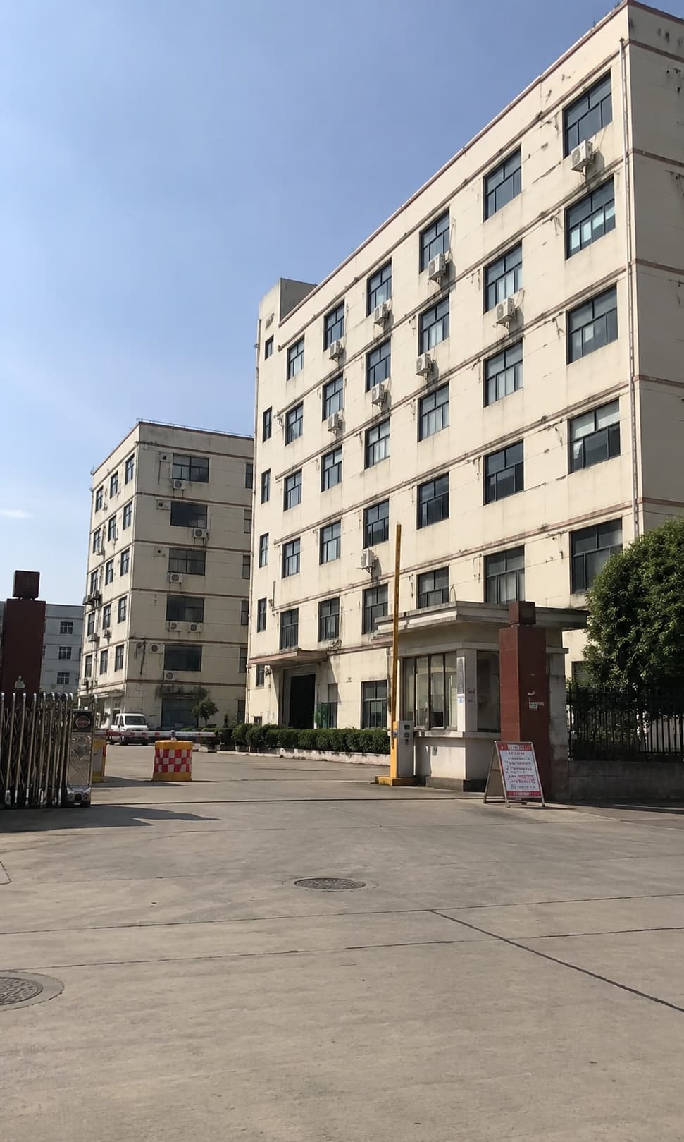Factory Building