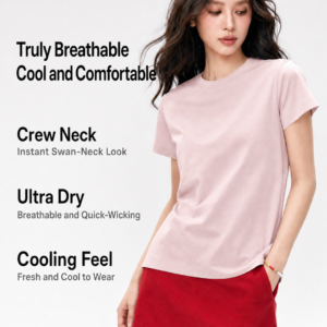 200GSM Ice Cool Cotton Short Sleeve T-Shirt (Women)