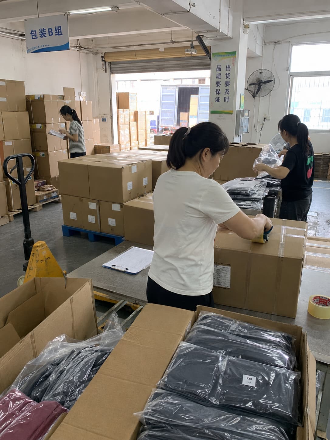 Ship & Deliver
